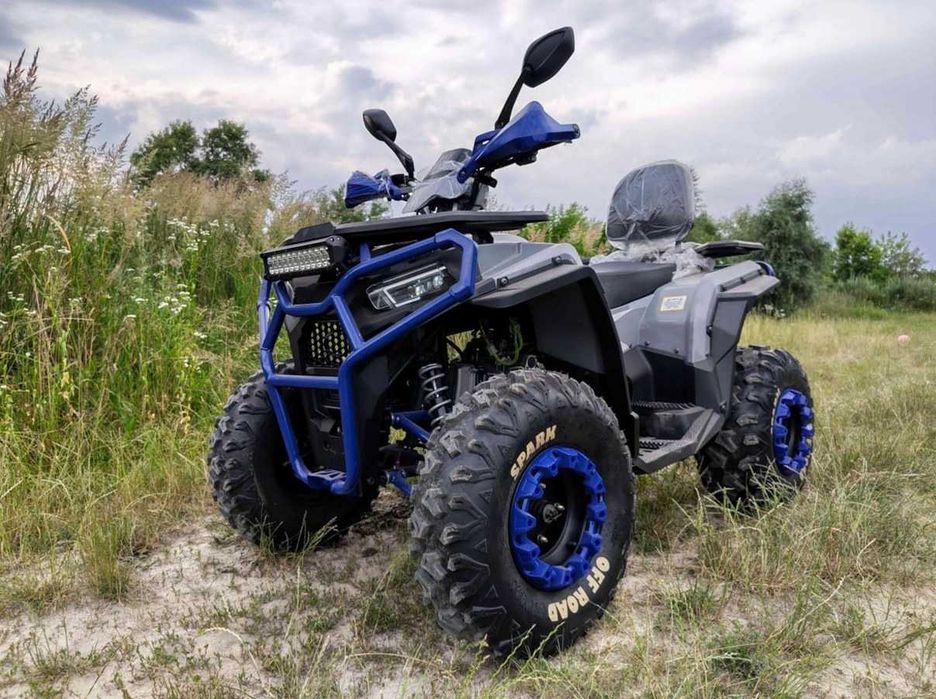 Квадроцикл SPARK SP 200-5 без передоплати