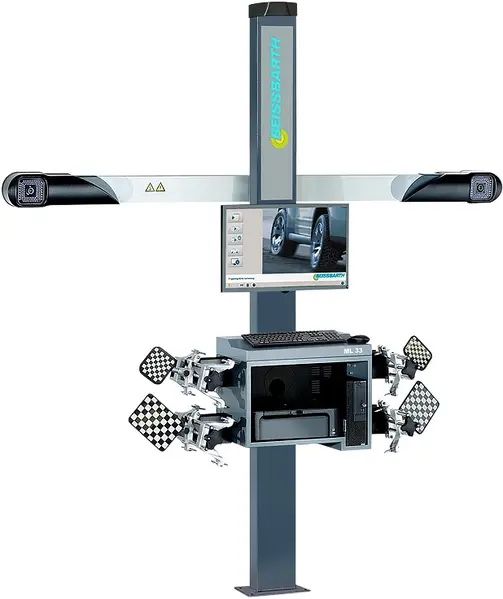 Розвал-сходження