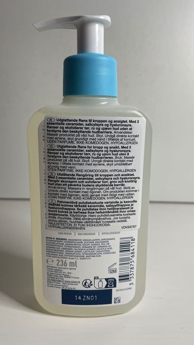 (42) CeraVe SA Smoothing Cleanser, wygładzający żel do mycia, 236ml