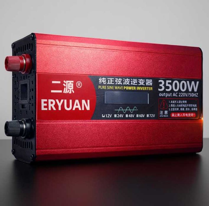 Чистий синус інверторт 3500ВТ для котла преобразователь напряжения