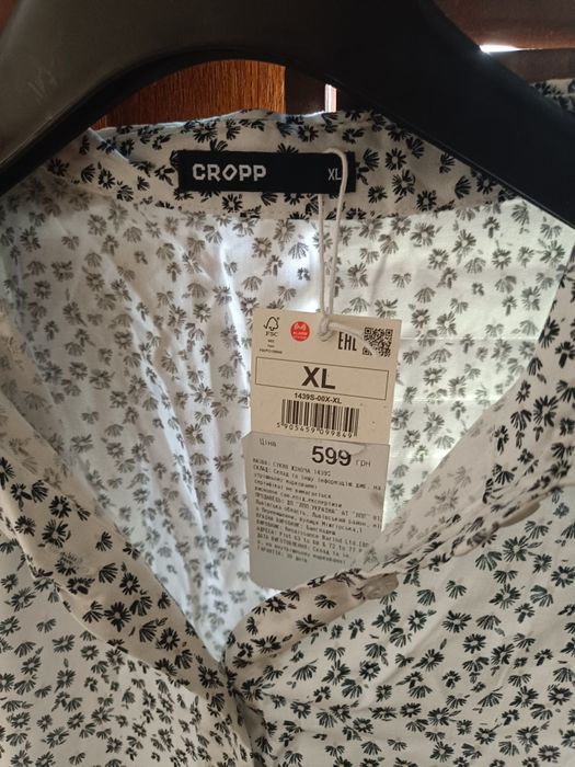 Нова жіноча сукня xl