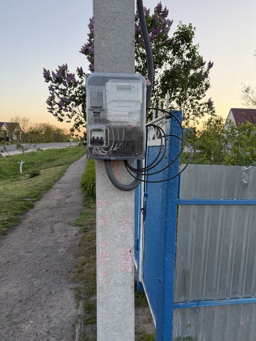 Продам земельну ділянку