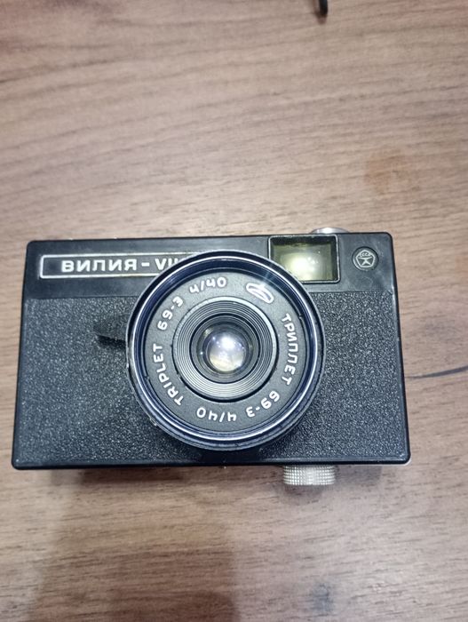 Фотоаппарат Вилия