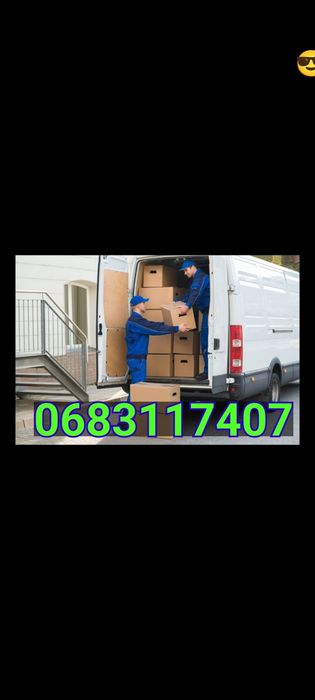 Вантажні перевезення Бережани  низькі тарифи по доставці!