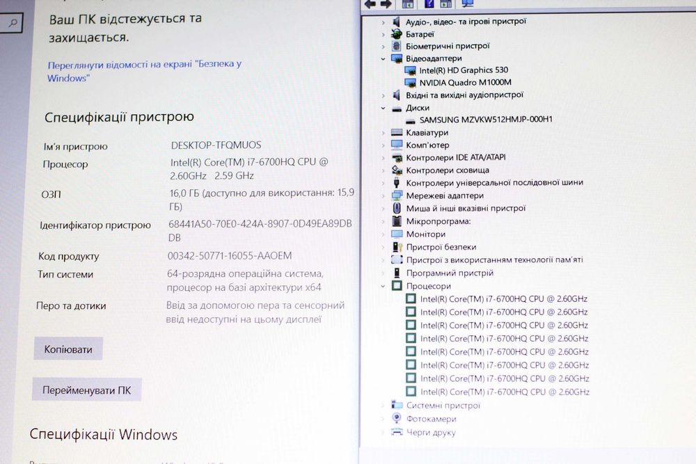 Ноутбук HP ZBook15/ i7-6820HQ/NvidiaQuadro m1000m 2GB/16GB/SSD512/АКБ 4ч