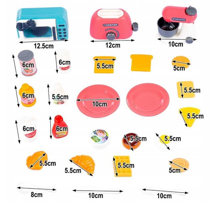 Дитячий набір для кухні Kinderplay (мікрохвильовка, тостер, міксер)