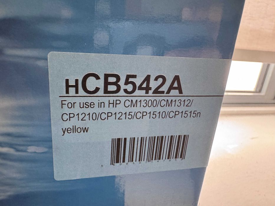 Toner Cartridges for HP CM1300 / CM1312 / CP1210 / CP1215 / CP1510 / CP1515n64564111462913124