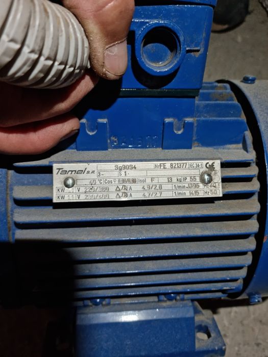 Silnik elektryczny