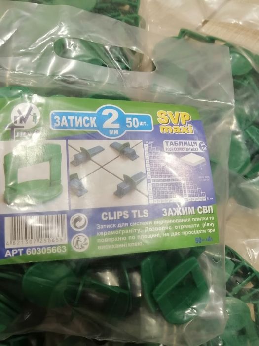 Затиск для плитки 2мм. 50шт.