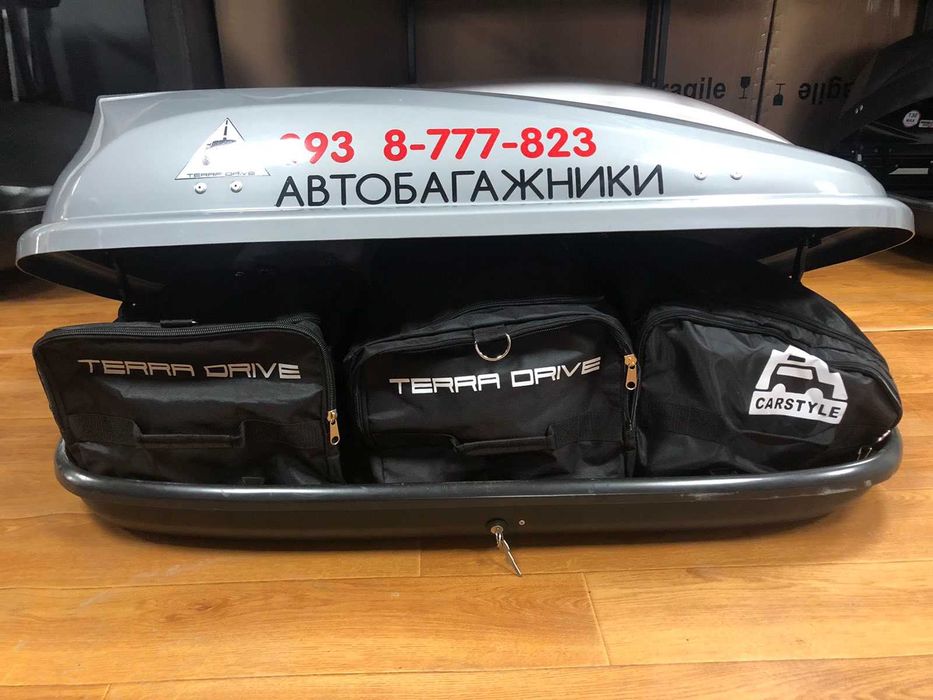 Багажник Terra Drive 320, 440, 480, 500 ,600 авто бокс на дах кришу