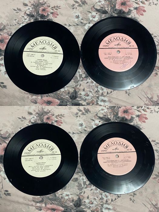 Пластинки виниловые  (нерабочие)
