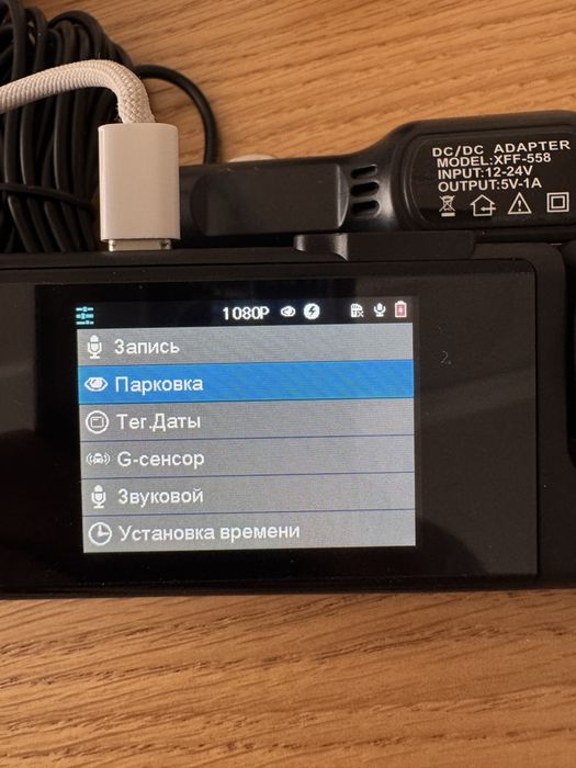 Відеореєстратор з камерою салону