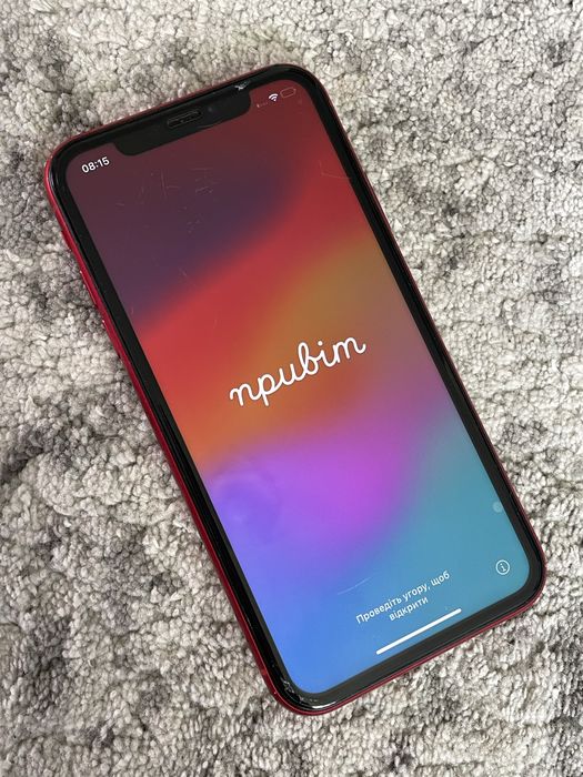 Apple iPhone XR.