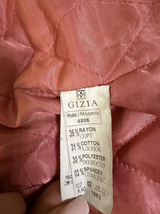 Продам джинсовую куртку Gizia