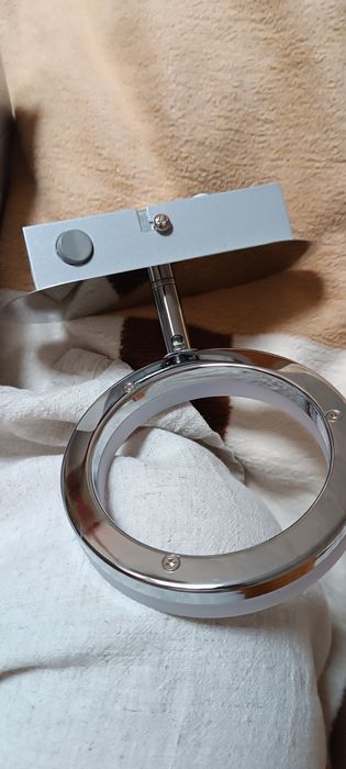 Nowa lampka Leroy Merlin kinkiet