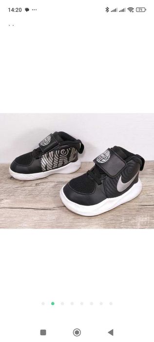 Кросівки хайтопи nike 22р
