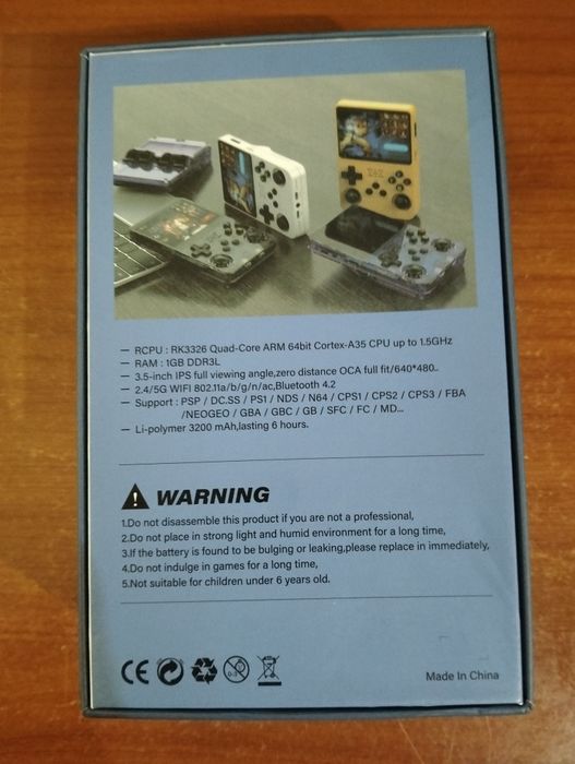 RG36S Retro Console with 64GB64741094960257124