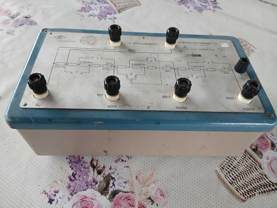 Дільник напруги Р35