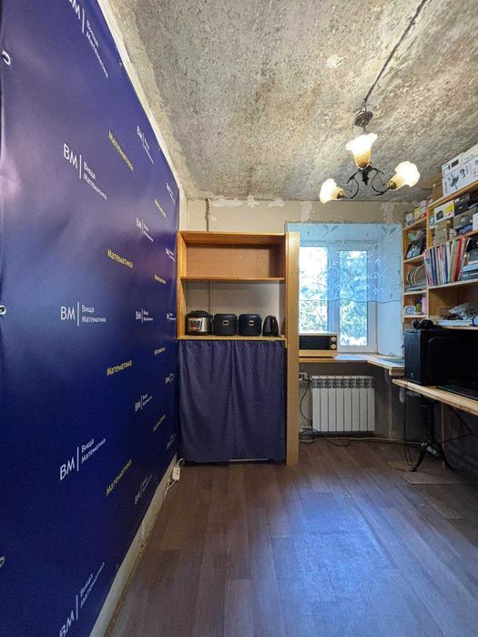 Продам 1к квартиру в цегляному будинку/вул. Писаржевського/НАГІРКА