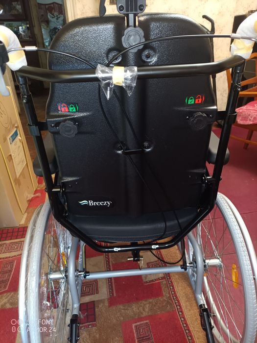 Многофункциональная коляска Rea Azalea Base