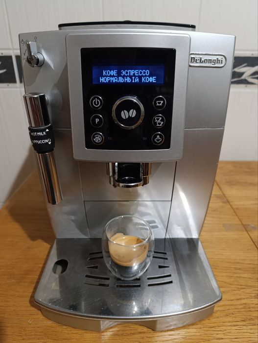Кавомашина DeLonghi ECAM 23.420 SB