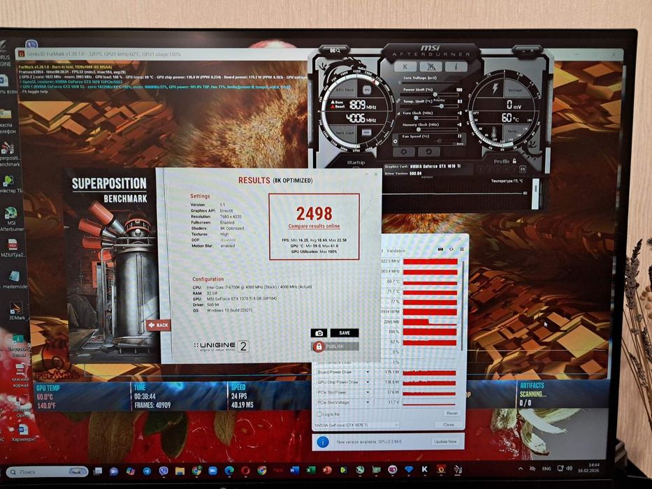 Видеокарта MSI GTX GAMING 1070 Ti 8GB КАК НОВАЯ! пломба и другие