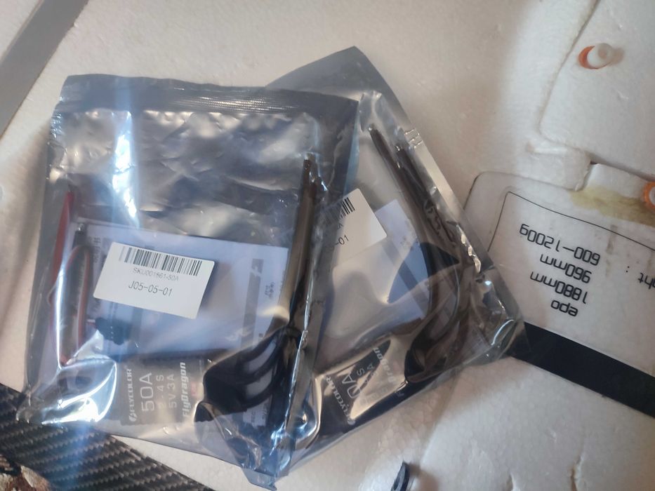 X-UAV Clouds 1880мм