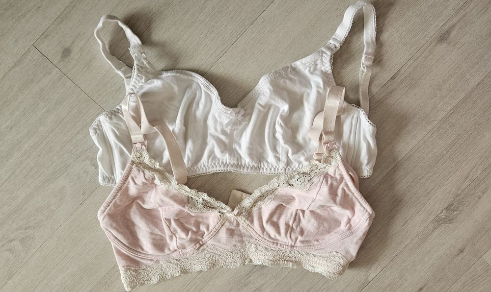 Бюстгалтер для годування H&M