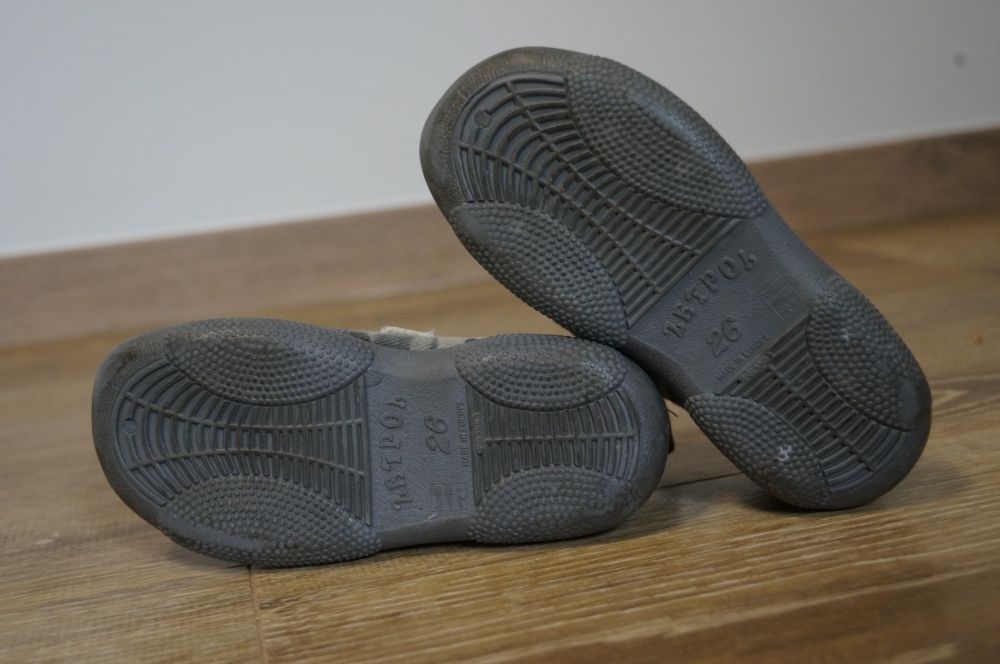 kapcie firmy Zetpol rozm. 26