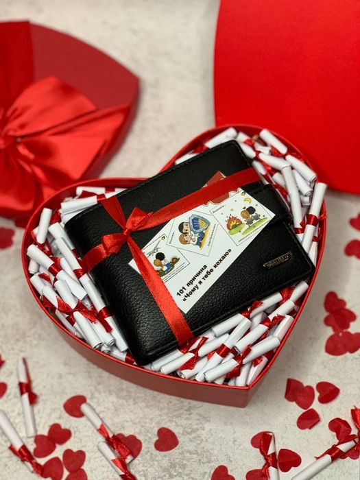 Подарунковий набір для коханого  чоловіка Валентинка