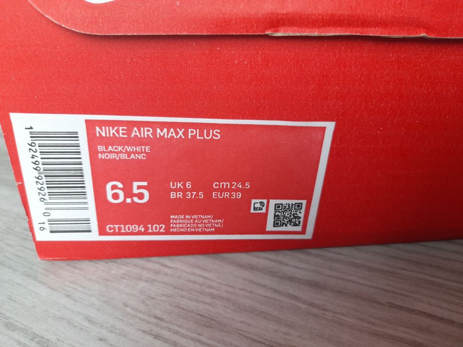 Nike TN biało czarne 39