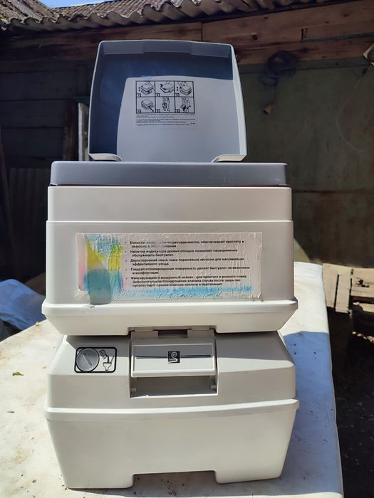 Продам біовбиральню