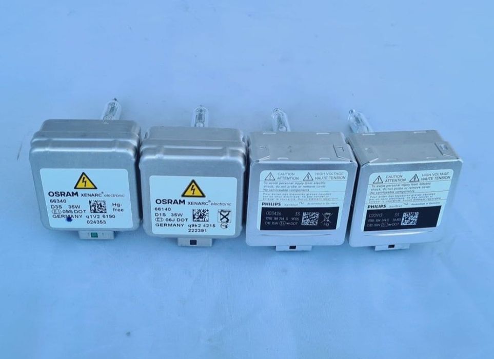 philips d3s - Купити запчастини для транспорту БУ та нові - Ціна