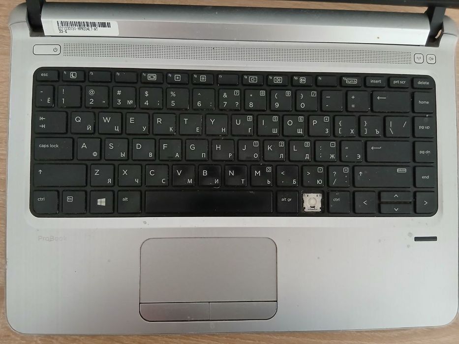 Ноутбук HP ProBook 430 g3, Intel core i7 , RAM 8gb