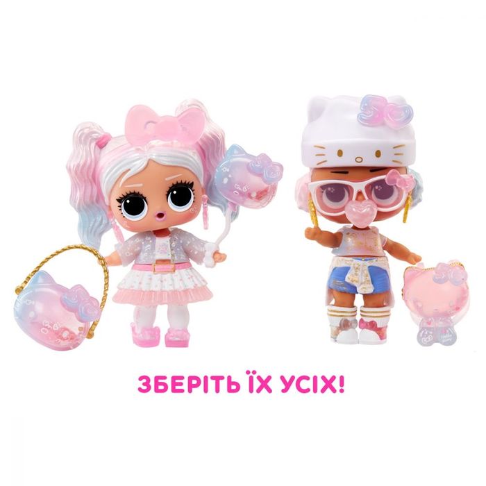 ЛОЛ Хеллоу Китти LOL Surprise Loves Hello Kitty Miss Pearly