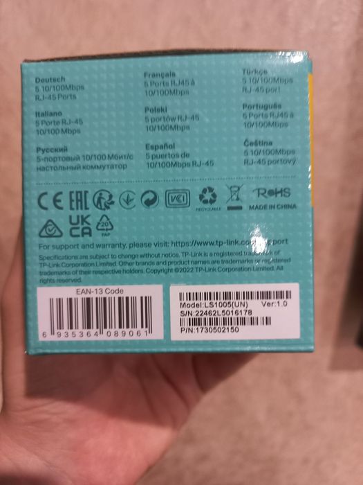 Комутатор TP-LINK LS1005 5*100 Мбіт/с