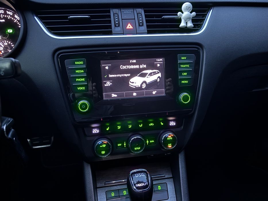 Skoda Octavia A7 Scaut