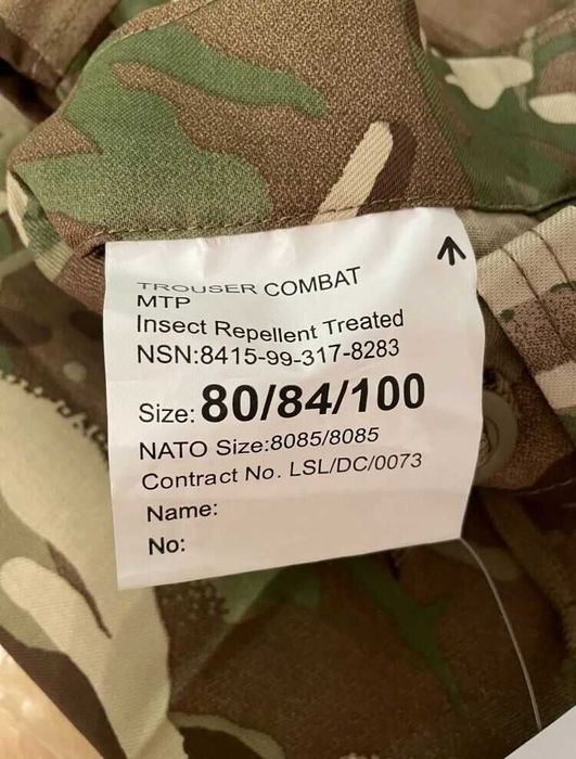 Мультикам Штани+ Киитель+ Парка  МТР (multicam) Великобританія
