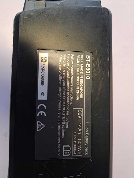 Bateria rowerowa