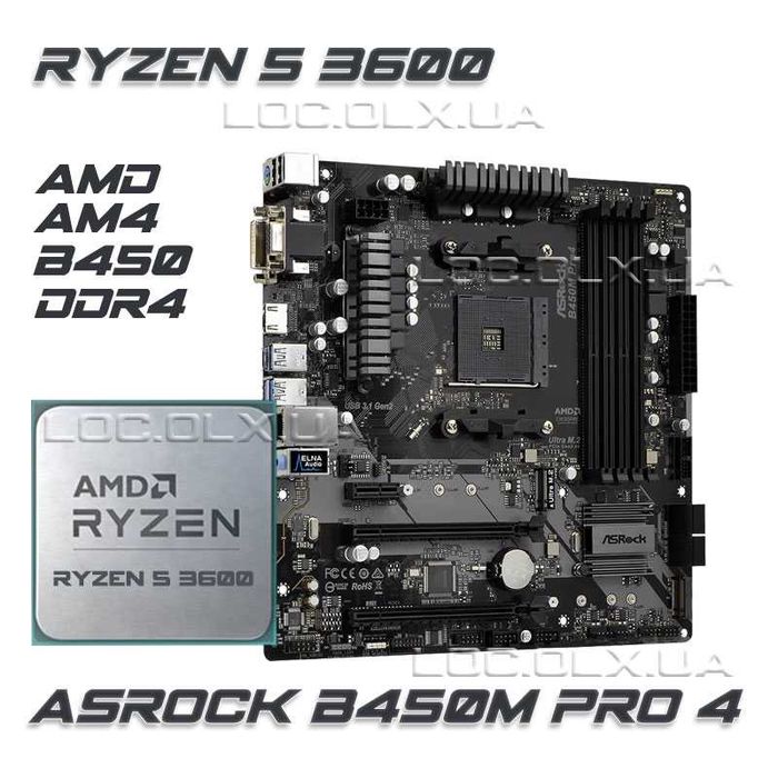 asrock b450m pro4 - купить комплектующие для ПК - Цена на OLX.ua