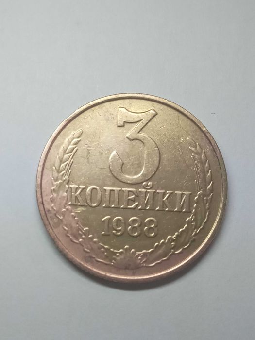 Оригинальный подарок родившимся в 1988 году.