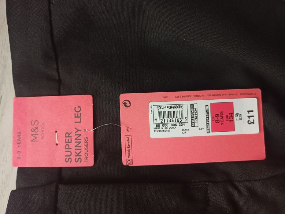 Брюки до школи 8-9 р. М&S