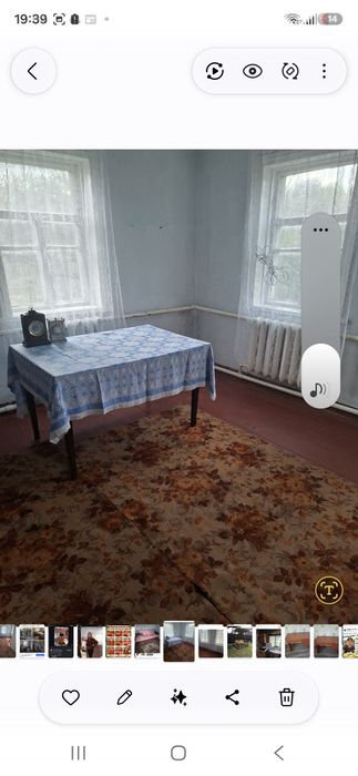 Продам будинок м.Ромни, Засулля, вул.Троїцька, 4 кімнати, газ, світло, без зручностей
