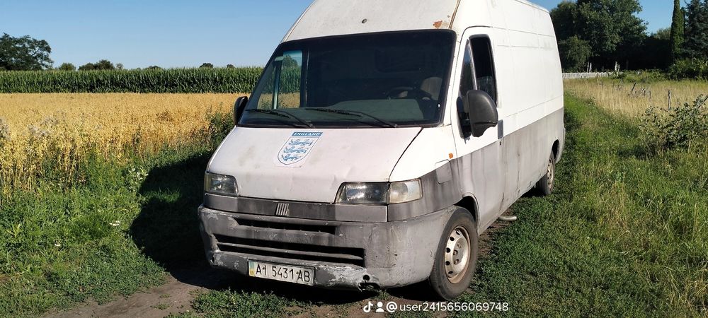 Продам авто на повному ходу