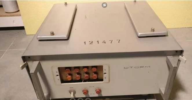 РПУ Радиоприемник ШТОРМ Циклоида радіоприймач Блок питания Б3-28