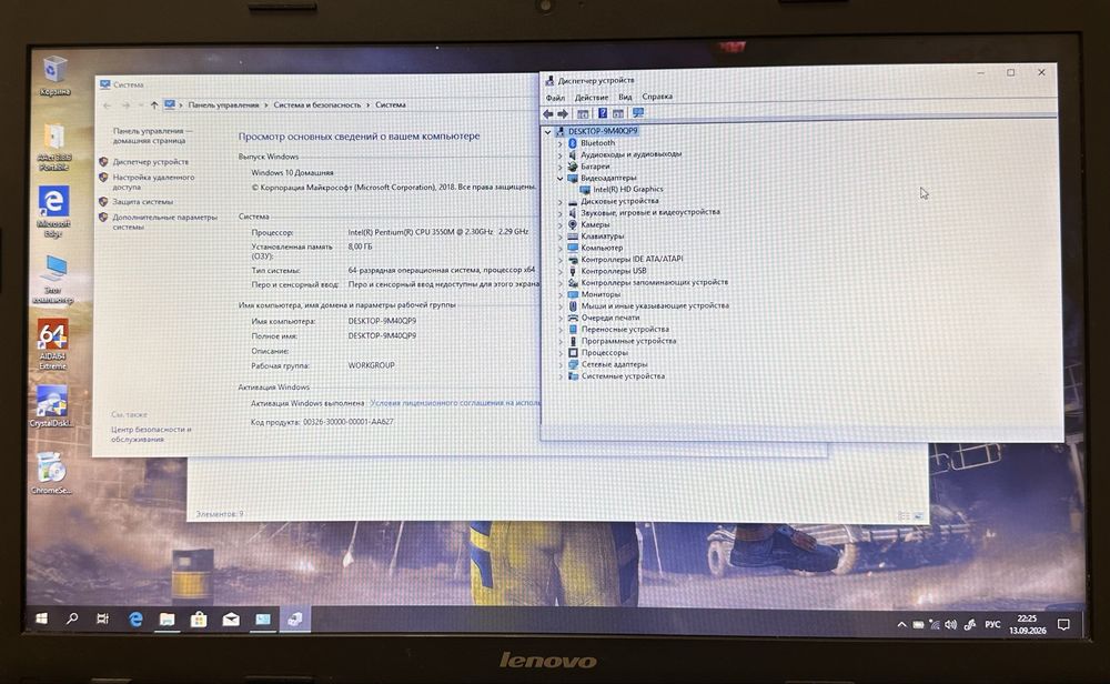 Ноутбук Lenovo G710 17" 8GB озу/128GB SSD+500GB HDD/ новий акумулятор/ ідеальний для навчання/переглядів фільмів