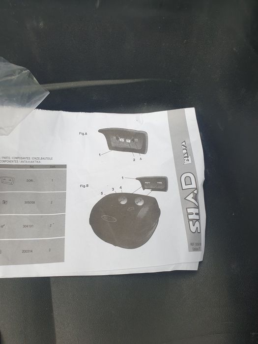 кофр shad sh40 cargo