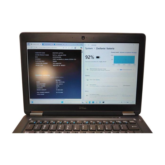 LAPTOP | Dell Latitude E7250 | i5-5300U | 16GB | 128SSD | 4G LTE | W11
