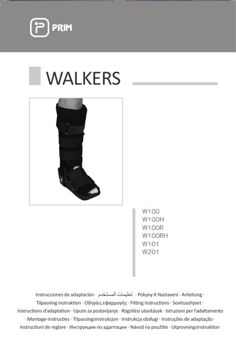 Ортез гомілковостопний WALKERS PRIM W100R, розмірS, Іспанія за півціни ...