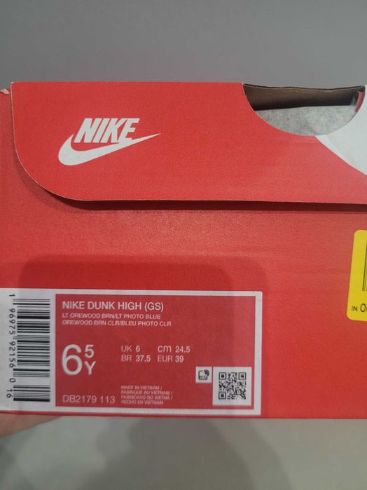 Buty nike dunk high wysokie 39 rozmiar